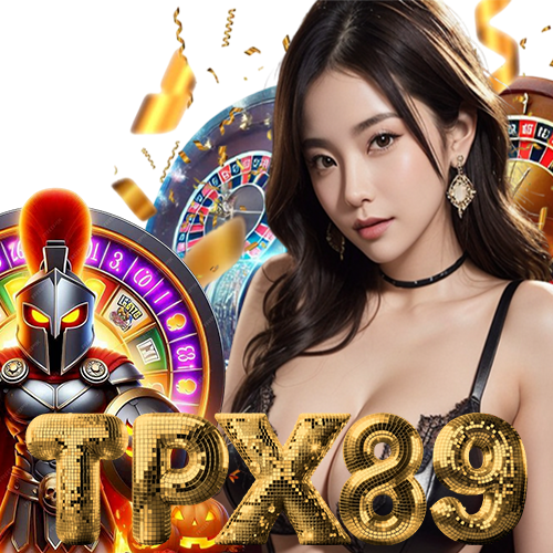 tpx89 เข้าสู่ระบบ